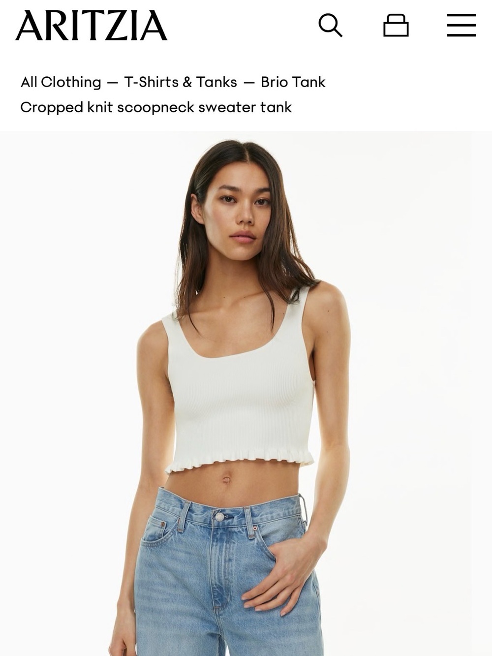 Wilfred Brio Tank